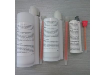 Adhesive
