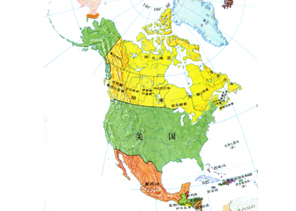 Shipping to North Amerian