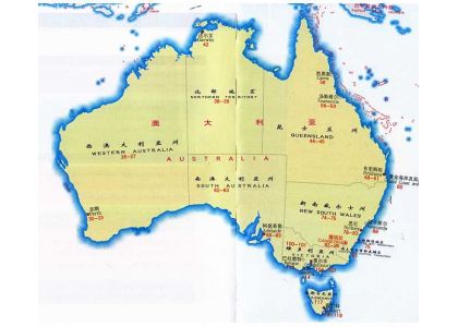 Shipping to Oceania